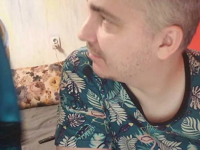 FreDiamond on BongaCams