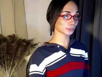 18_nicole — looking for my valintino !!! #asian #new #pinay #young #18 [2072 tokens remaining]