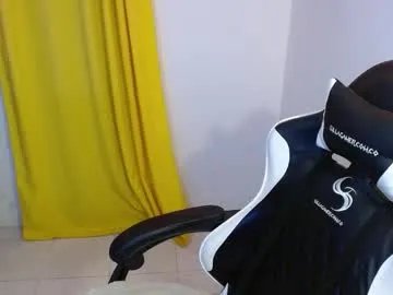 3rika_gomez on Chaturbate