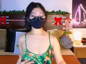 _aaliyah on Chaturbate