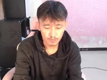 _everydaycum on Chaturbate