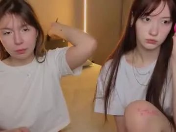 _reverse_gang_ — [2126 tokens to goal] -- Current Goal: help me cum <3 in pvt at 2222 tokens -- #bigass #lesbian #shy #teen #tatoo