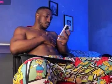 adamart7 on Chaturbate