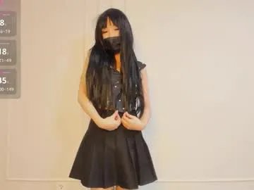 akioramy on Chaturbate