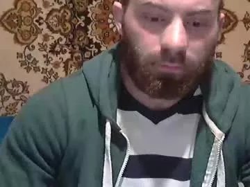 alanstrongs on Chaturbate