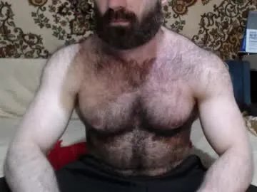 alanstrongs on Chaturbate