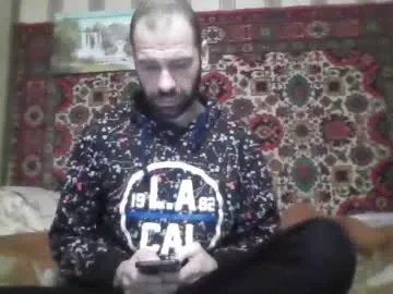 alferezsolvajo's avatar