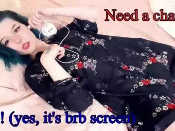 alicentity on Chaturbate