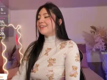 amara_tay on Chaturbate