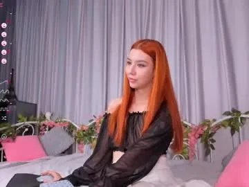 amelia_skyy on Chaturbate