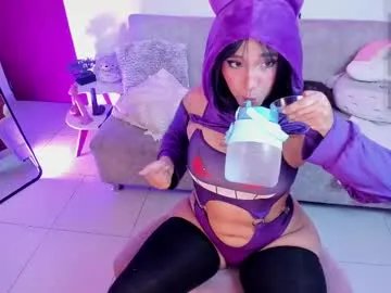 arabellaswan on Chaturbate