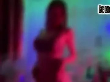 armurra on Chaturbate