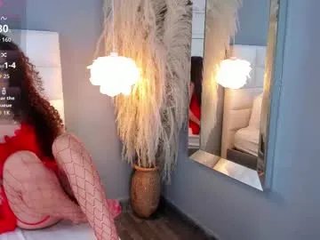 aslysander — GOAL: Sexy dance + masturbation  Your sexy girl wants you to give her a pleasurable and exciting moment #skinny #submissive #teen #latina #ahegao