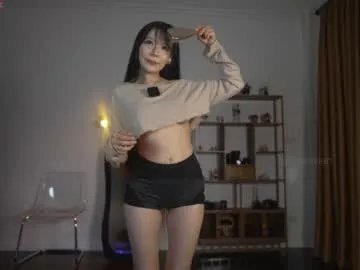 baeasian — [2588 tokens to goal] -- My favorite patterns 98/500/1001 #asian #skinny #bigboobs #squirt #anal  -- Current Goal: MAKE ME SQUIRT  once countdown reaches zero