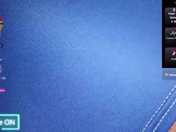 bigdikfreak on Chaturbate