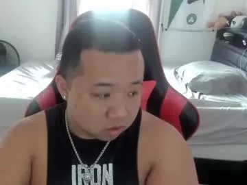 buffsexyman24 on Chaturbate