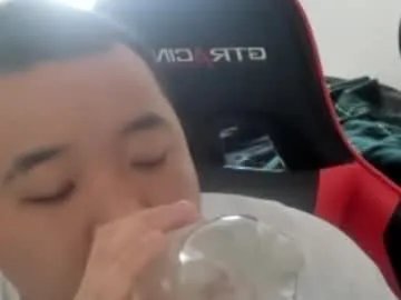 buffsexyman24 on Chaturbate