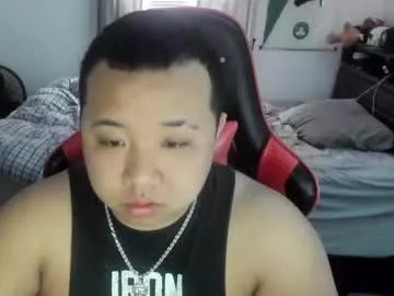 buffsexyman24 on Chaturbate