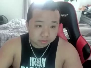 buffsexyman24 on Chaturbate