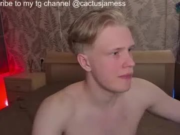 cactusjames_69 on Chaturbate