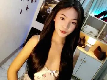 caitlin_x — be my valentines?  #asian #young #18 #petite #skinny #bbgirl #daddysgirl  #pvt  #wifematerial [1999 tokens remaining]