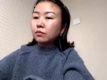 catheyhalbert — first day! goal: eye contact! [15 tokens remaining] i'm #18 #new #teen #shy #skinny