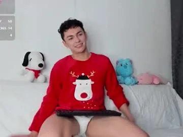 caydensmit on Chaturbate