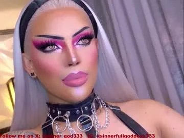 cherryharper — BE MY  SISSY VALENTINES SLUTTY WHORE?? SURRENDER YOUR HOLES  AND PREPARE YOUR MIND TO BE HYPNOTIZED!! #MISTRESS #SISSY #BIGCOCK #LATEX #BOOTS #NYLON #SELFSUCK #SATIN #PANTYHOSE