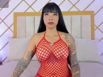 cocodamore1 on Chaturbate