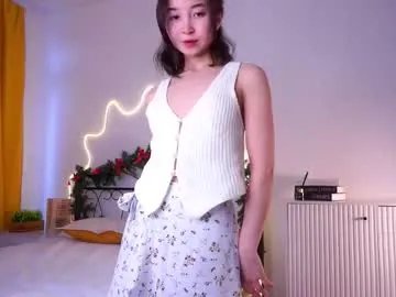coventinaashfield — GOAL: sucking my finger<3 [22 tokens remaining] welcome my stream  My fav vibrations 88|111|222|449|1111 #asian #young #lovense #shy #natural