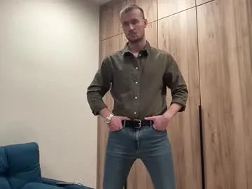 cute_skywalker on Chaturbate