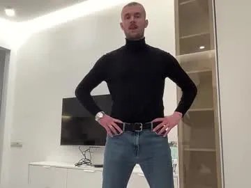 cute_skywalker on Chaturbate