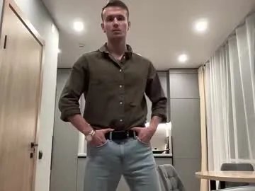 cute_skywalker on Chaturbate