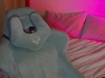 cute_thomas on Chaturbate