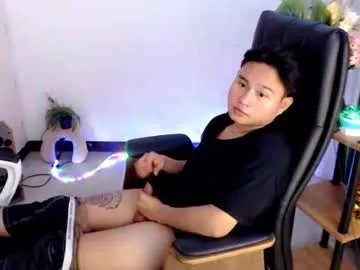cuteasianlee on Chaturbate