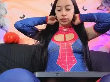 dakotaalee on Chaturbate