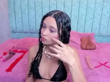 danix_coruscans — GOAL: Take off panty [88 tokens remaining] Warming up my with my Lush #valentinesday #slave #braces #hairypussy #bigpussylips