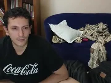 danruiz33 on Chaturbate