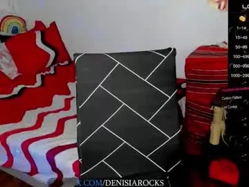 denisiarocks on Chaturbate