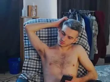 devin_ho on Chaturbate