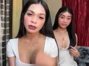 devine_goddessx — I'll be your bestfriend and you'll be my valentine. #asian #pinay #lovense #squirt #young [2192 tokens remaining]