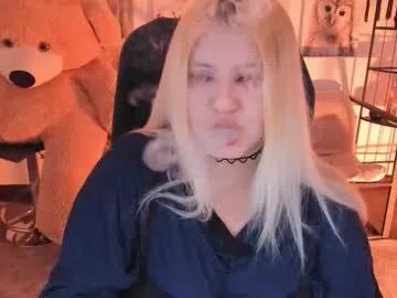 diaangell on Chaturbate