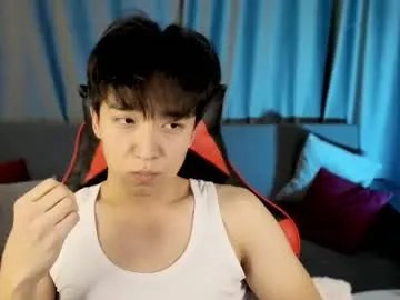 dianinav — Im New here! Lets have some fun ;) // GOAL: hard dick close up [111 tokens left] #asian #cut #twink #18 #young