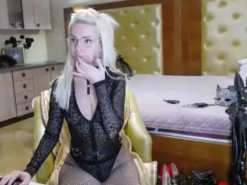 domcaprisse on Chaturbate