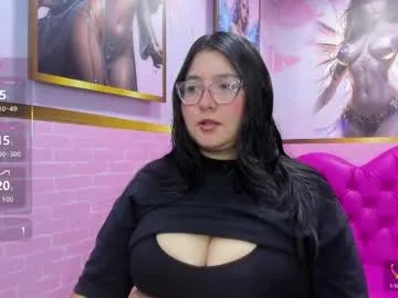 dulce_meow on Chaturbate