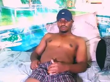 ebonytiger69 on Chaturbate