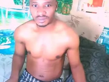 ebonytiger69 on Chaturbate