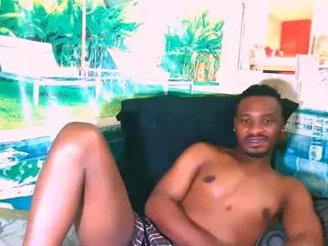 ebonytiger69 on Chaturbate