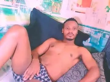 ebonytiger69 on Chaturbate