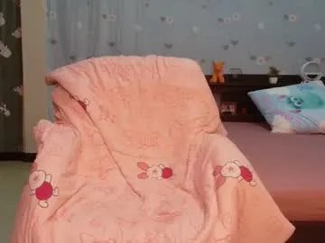 edza25377 on Chaturbate